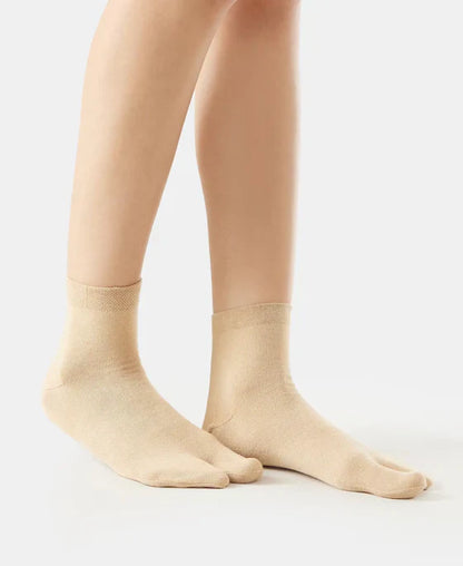 Jockey 7487 Women's Compact Cotton Stretch Toe Socks with StayFresh Treatment